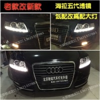 奧迪A6L車燈改裝  大燈增亮 老款改新款 北京馳遠(yuǎn)改燈