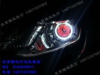 新款起亞K2車燈改裝 奧迪Q5小糸透鏡增亮 北京馳遠(yuǎn)改燈
