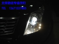 凱迪拉克SRX改裝車(chē)燈 增亮德國(guó)海拉五代透鏡