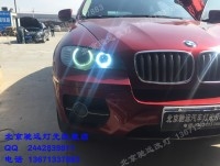 寶馬X6天使眼改裝 黃色改白色天使眼 日行燈