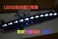 奧迪Q7  LED雙色轉(zhuǎn)向燈 大燈增亮