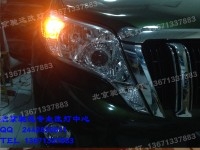 新款普拉多改裝車燈 海拉五代透鏡 氙氣燈 北京改燈