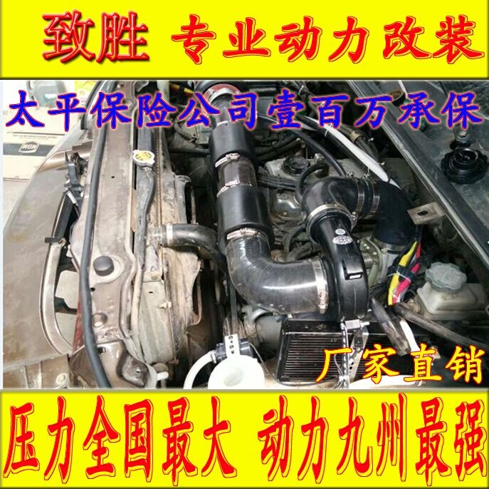 蒙迪歐致勝提升動(dòng)力節(jié)油改裝鍵程離心式水冷型大功率電動(dòng)渦輪增壓器LX3971S