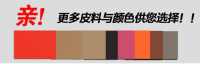 深圳大眾波羅內(nèi)飾改裝