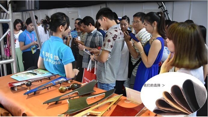 源自英國克魯?shù)闹琳樯萑A汽車品牌————主要產(chǎn)品 內(nèi)飾工藝 歷史沿革