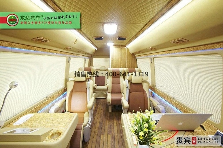 2016款全新豐田考斯特房車改裝
