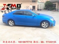 13 14 15年款銳志2.5L3.0L改裝GRMN款尾翼機蓋葉子板大小包圍