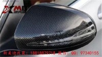 現(xiàn)貨奔馳W205 15款C級(jí)C180 C200 C260 C63碳纖維后視鏡殼倒車(chē)鏡罩