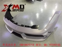 法拉利458改裝包圍 Ferrari F458改 Speciale 碳纖前杠 機(jī)蓋