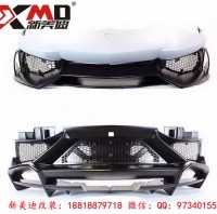 蘭博基尼Aventador LP700改裝升級LP720限量版包圍前杠后杠碳纖維尾翼