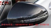 奔馳新C級W205改裝C180LC200L鏡蓋C260L碳纖維后視鏡罩