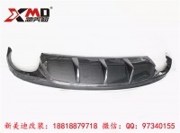 捷豹XF2.0改裝5.0碳纖維四出后唇 后擾流 后護板下巴