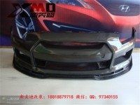日產(chǎn) NISSAN GTR R35 WALD款 碳纖維 頭唇 前唇 前杠 包圍改裝