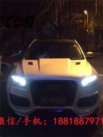 奧迪Q5改裝ABT碳纖維機蓋 引擎蓋 開孔碳纖維 大包圍排氣管