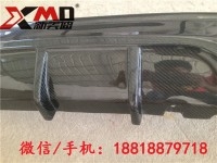 宝马2系F22 碳纤维后唇 M235i 22i M220i改装 碳纤维后唇 后扰流