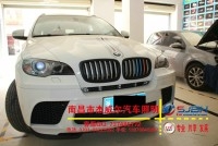 江西寶馬X6改燈  南昌寶馬改燈 江西寶馬改燈天使眼 寶馬大燈改裝