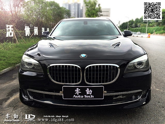 寶馬730改裝AC套件--湖南長(zhǎng)沙寶馬專業(yè)改裝店