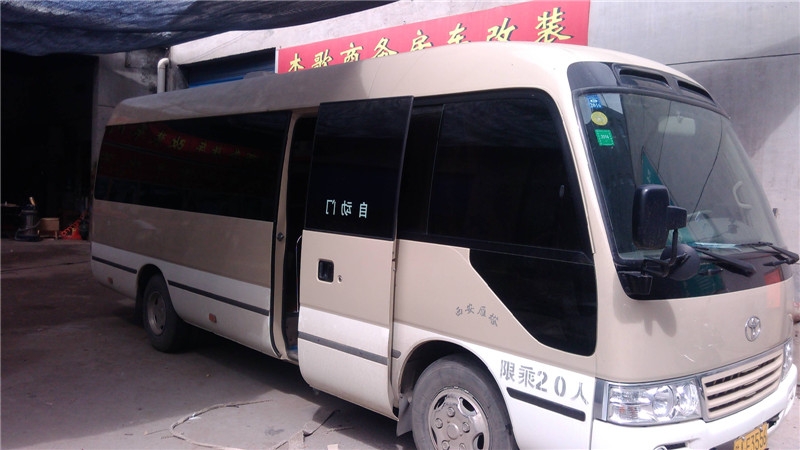 考斯特家具版出土了