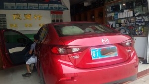 高大上紅馬——馬自達(dá)昂克塞拉加裝一鍵啟動(dòng)、手機(jī)一鍵啟動(dòng)