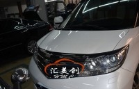 本田艾力紳全車(chē)內(nèi)飾改裝 深圳專(zhuān)業(yè)汽車(chē)改裝 升級(jí)