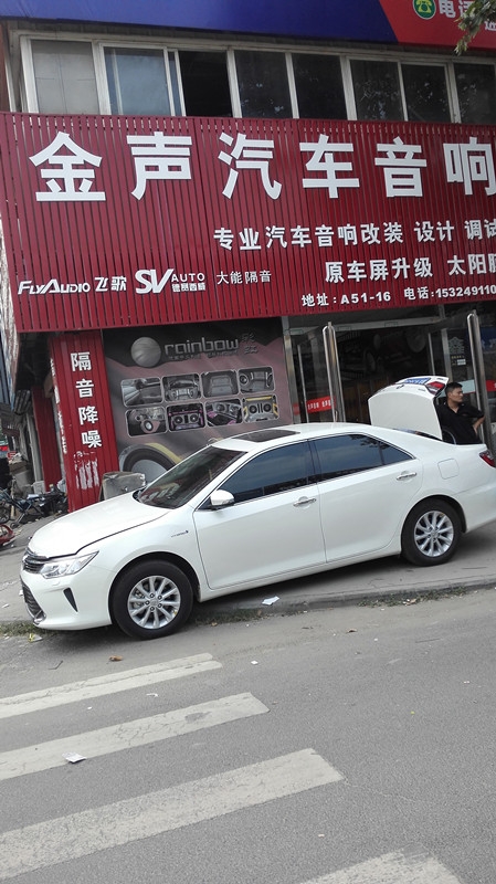 鄭州凱美瑞汽車音響改裝隔音-鄭州金聲汽車音響