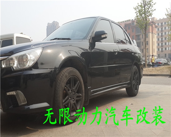 濰坊菱悅改裝輪轂作業(yè)