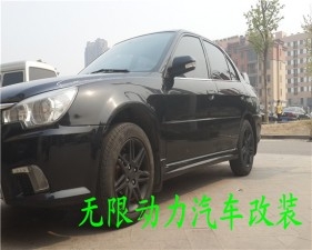 濰坊菱悅改裝輪轂作業(yè)