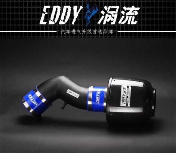 濰坊起亞獅跑升級(jí)EDDY渦流進(jìn)氣系統(tǒng)