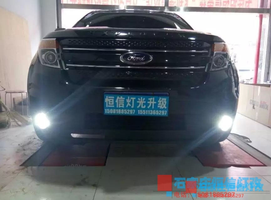 【石家莊恒信改車燈專業(yè)燈光升級】探險者升級全新海拉五  歐司朗霧燈