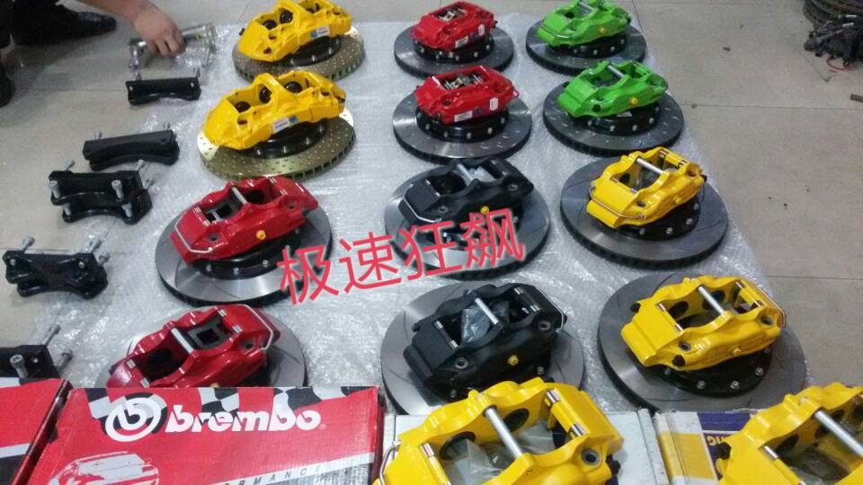 剎車一批貨又到了訂貨的小伙伴趕快過來吧！