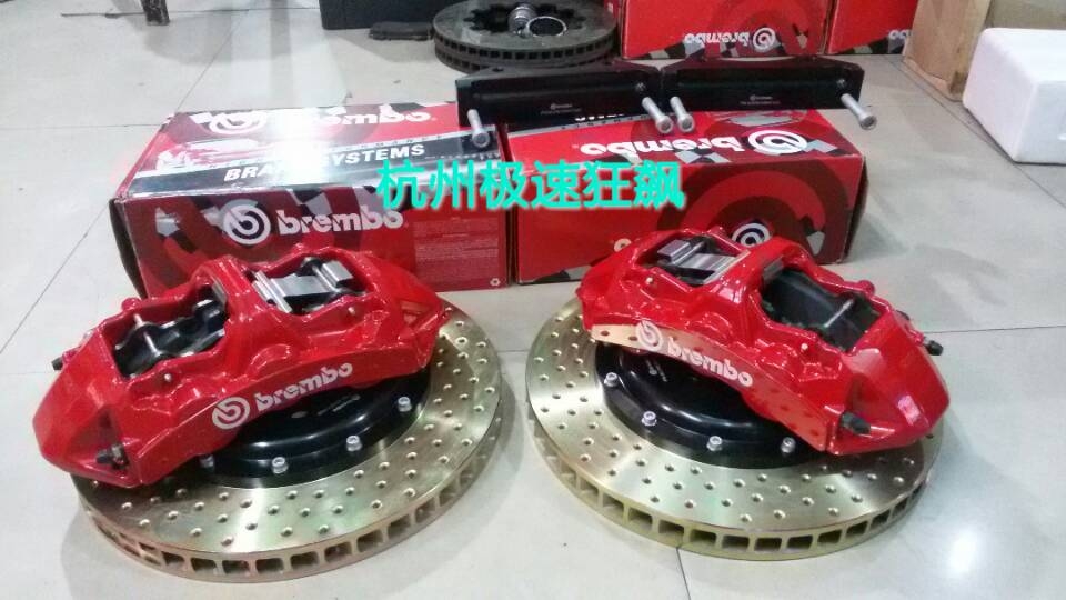 杭州汽車改裝店專業(yè)改裝