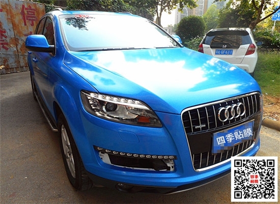 武漢汽車車身改色貼膜│奧迪Q7施工艾利大珠光藍(lán)改色案例