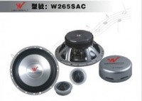 野兽品牌汽车音响喇叭汽车改装 W265SAC（6.5寸套装)