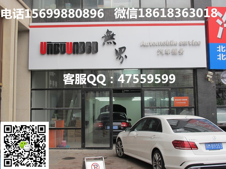 奔馳GLK200/GLK260/GLK300改原廠智能隨動(dòng)氙氣大燈 一鍵啟動(dòng) 無鑰匙進(jìn)入 電尾門
