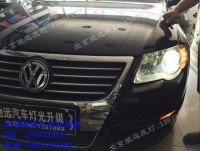大眾邁騰 車燈升級  改裝海拉五代透鏡 北京改燈