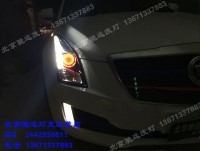 凱迪拉克ATSL 改裝日行燈 海拉五代透鏡 增亮