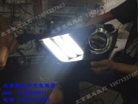 福特野馬 雙色流光LED日行燈 北京馳遠改燈