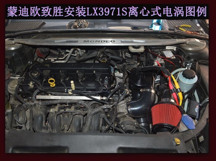 蒙迪歐致勝2.3提升動(dòng)力節(jié)油改裝離心式水冷型大功率電動(dòng)渦輪增壓器LX3971S