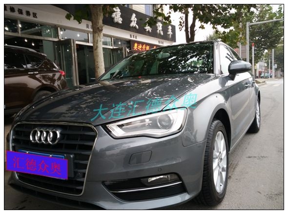 國(guó)產(chǎn)A3加裝定速巡航、行車記錄儀