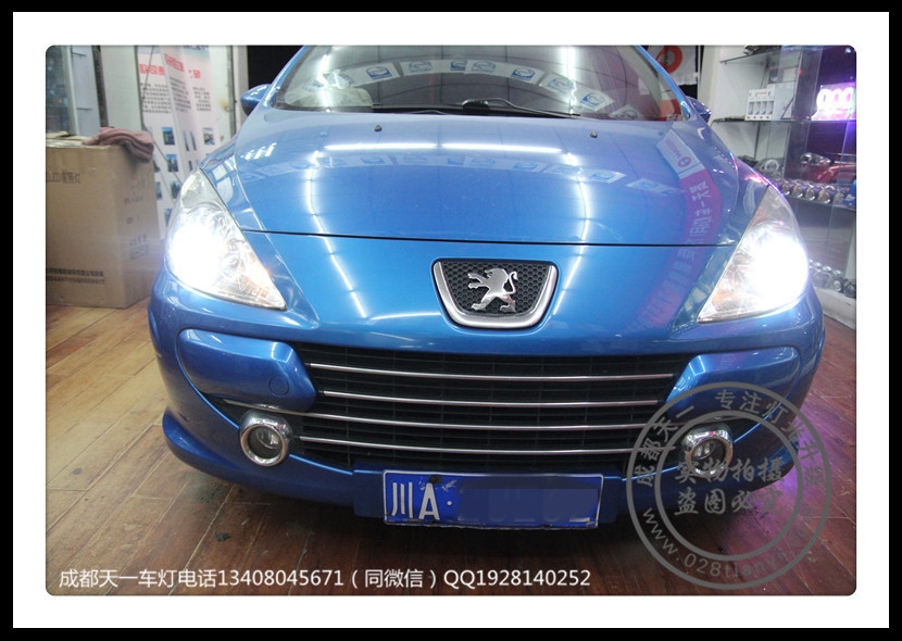 成都標(biāo)致307車(chē)燈改裝Q5雙光透鏡漢雷氙氣燈總成