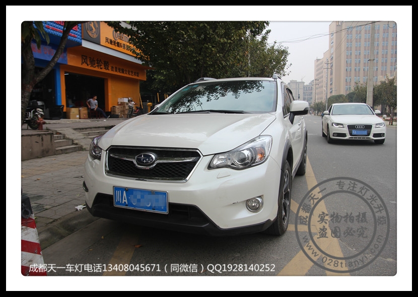 成都斯巴魯XV車(chē)燈改裝升級(jí)海拉5雙光透鏡歐司朗氙氣燈