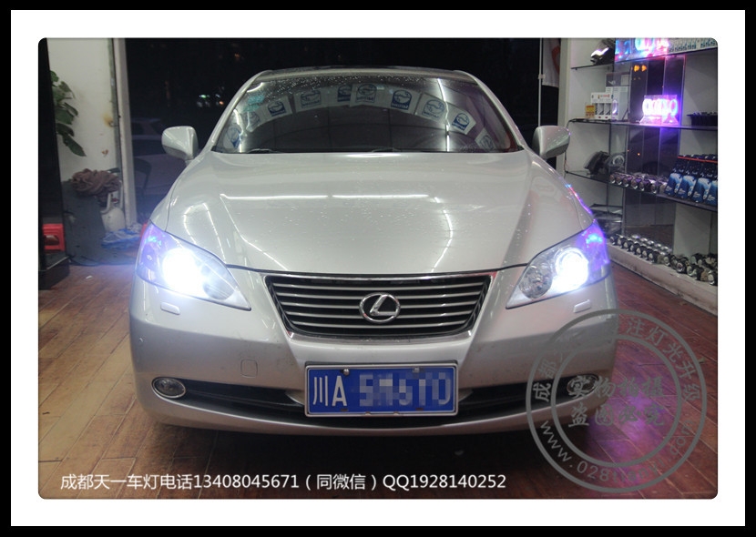 成都凌志ES350車燈改裝氙氣燈雙光透鏡日行燈