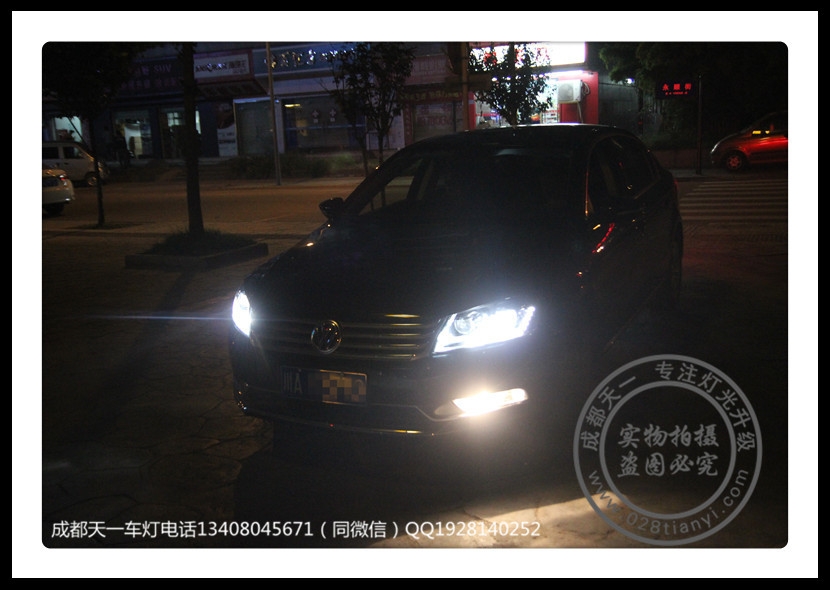 成都大眾邁騰舒適版改裝原裝高配LED日行燈總成氙氣燈