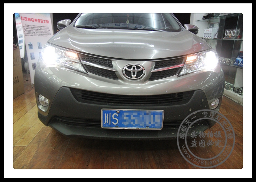 成都RAV4車燈改裝Q5雙光透鏡歐司朗氙氣燈