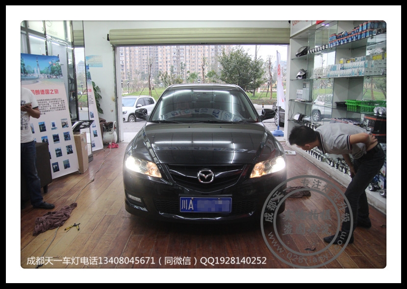 成都經(jīng)典馬自達(dá)6車燈改裝Q5雙光透鏡歐司朗氙氣燈