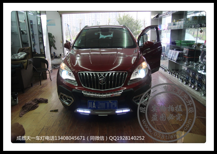 成都昂科拉改車燈改裝氙氣燈雙光透鏡日行燈