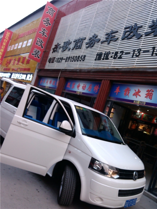 藍(lán)色多瑙河--凱路威實(shí)裝