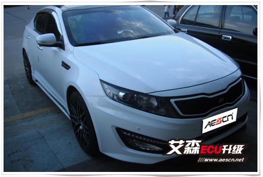東風(fēng)悅達(dá)起亞K5 2.0L 刷艾森ECU升級