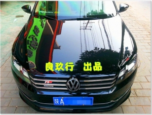 【西安良玖行汽車(chē)改裝】大眾新款帕薩特到店升級(jí)全車(chē)包圍+排氣