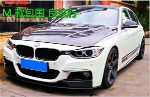 【西安良玖行汽車改裝】新款3系Li升級大包圍、排氣、輪轂、輪胎